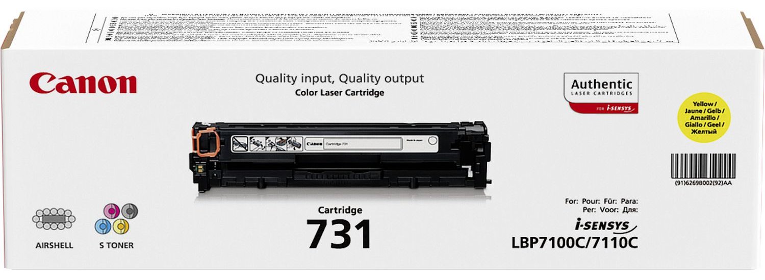 Canon 731 Y - Gelb - Original - Tonerpatrone