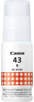 Canon GI 43 R - Rot - Original - Nachfülltinte von LumaTech