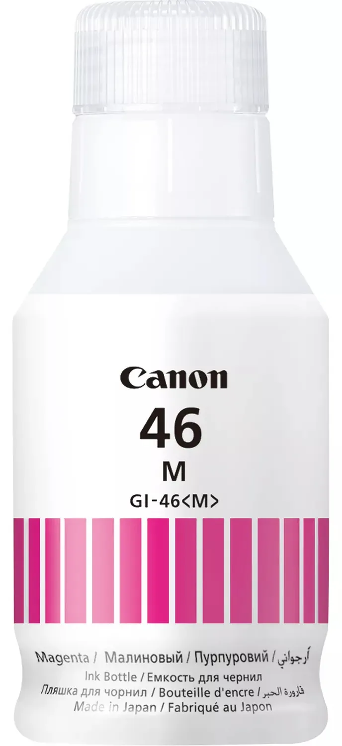 Canon GI 46 M - Magenta - original - Nachfülltinte, Ansicht 2
