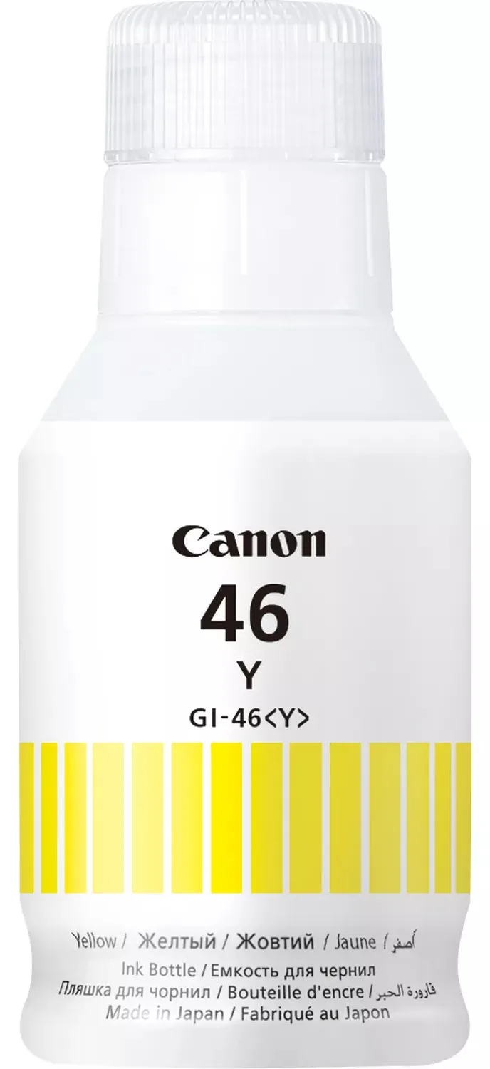 Canon GI 46 Y - Gelb - original - Nachfülltinte, Ansicht 2