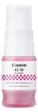 Canon GI-45 Ink Bottle Magenta EMB von LumaTech