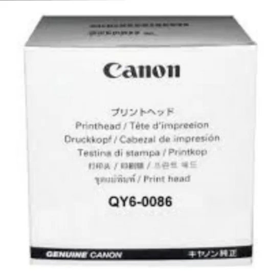 Canon QY6-0086-000 - Canon MX721  - MX722 - MX922 - Tintenstrahl, Ansicht 2