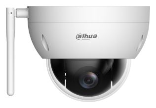 Dahua CCTV 4 Non Compensation Light Network PTZ Camera - Netzwerkkamera von LumaTech