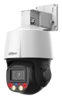 Dahua SD3E405DB-GNY-A-PV1 5x TiOC WizSense Network PTZ Camera - Netzwerkkamera von LumaTech