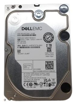 Dell Kunden-Kit - Festplatte - 2 TB - 512n - 3.5 (8.9 cm) von LumaTech