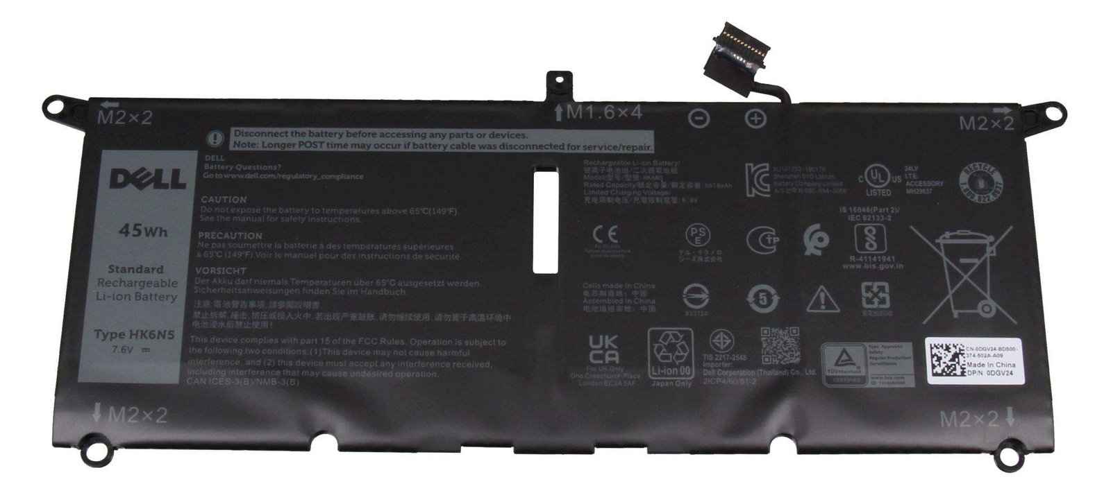 Dell 45Wh Lithium Ion replacement battery for laptops - Batterie - 5.618 mAh
