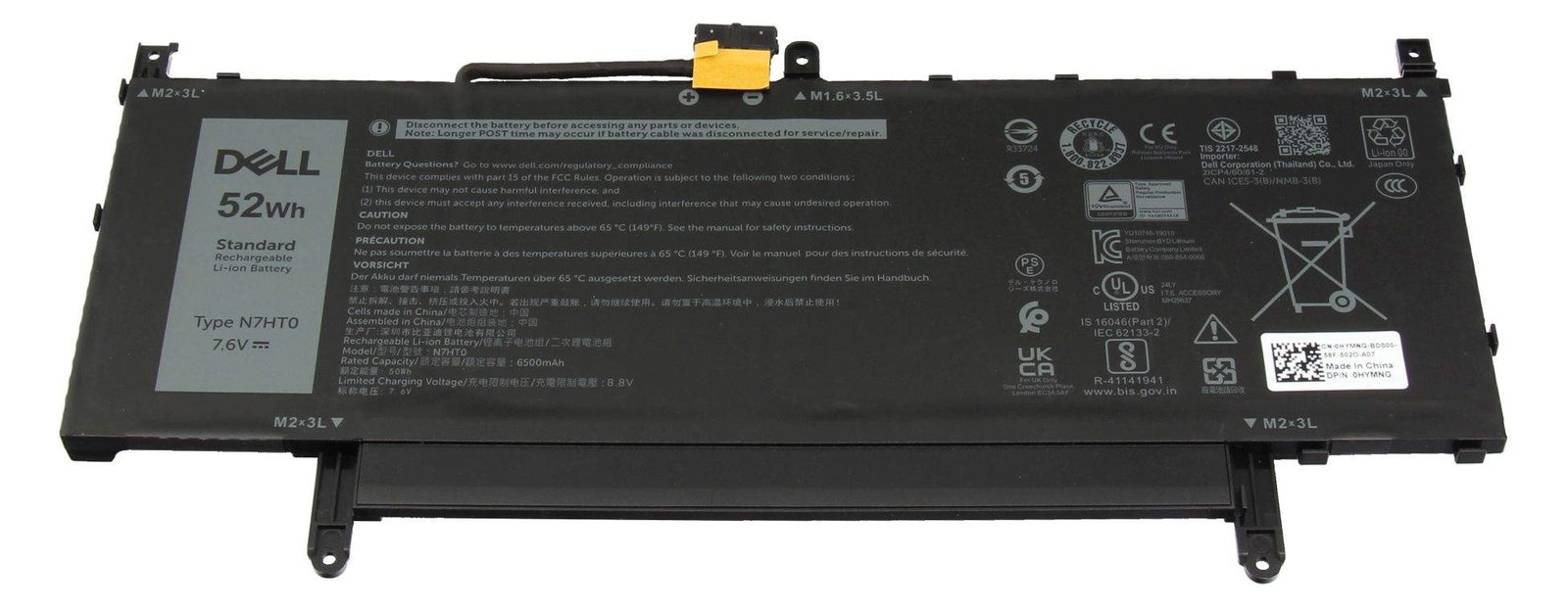 Dell 52Wh Lithium Ion battery for Latitude 9510