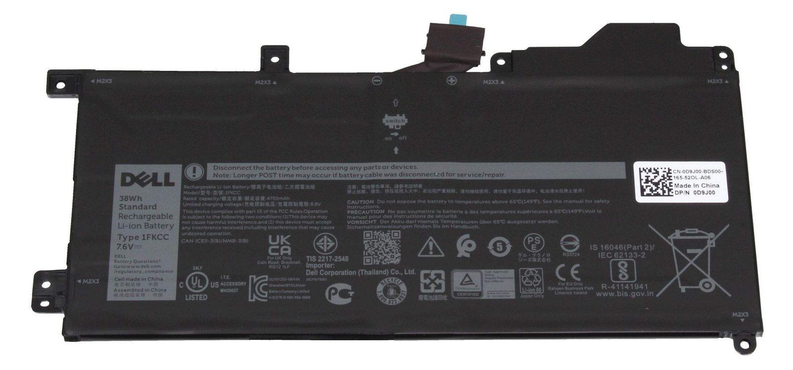 Dell Battery 2 Cell 38WHR 0KWWW4 - Batterie - 5.000 mAh