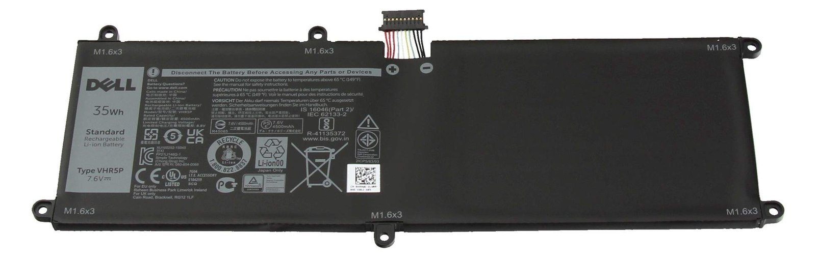 Dell Battery 35WHR 2 Cell Lithium Ion 0RFH3V - Batterie - 4.500 mAh
