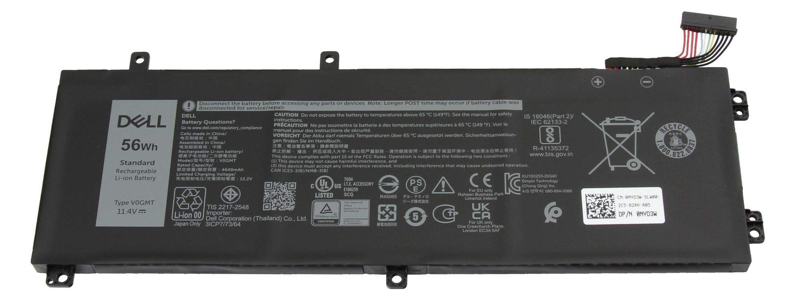 Dell Battery 56WHR 3 Cell YWYV6 - Batterie - 4.900 mAh