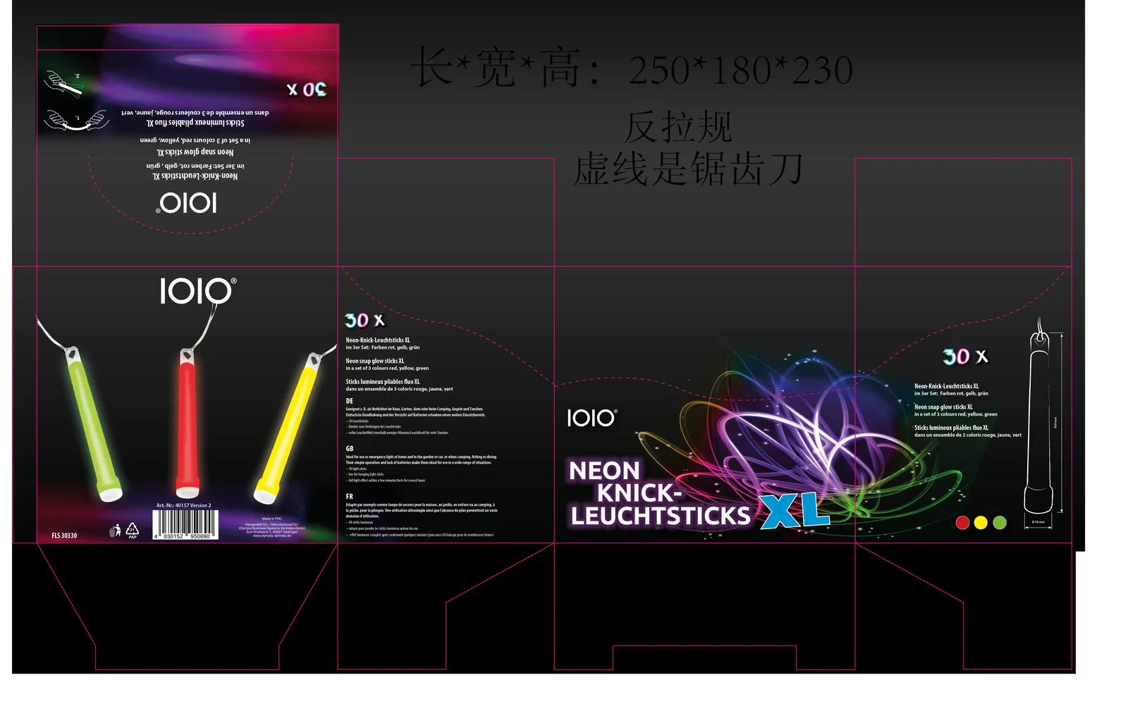 Olympia 40157 - Leuchtstab - Gemischte Farben - 3 Farben - 150 mm - 15 mm - 20 g, Ansicht 2