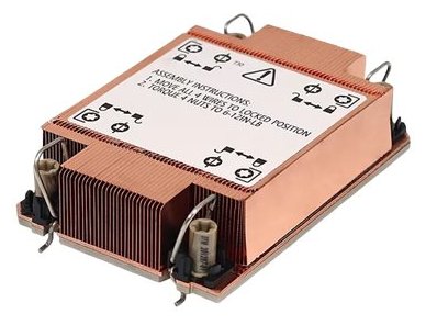 Dynatron S4 - Prozessorkühler - (für: LGA4677)