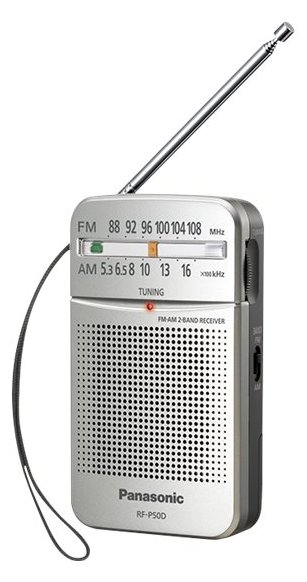 Panasonic RF-P50DEG - Radio - 150 mW