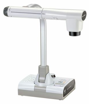 Elmo TT-12G - Digitale Dokumentenkamera - Farbe von LumaTech