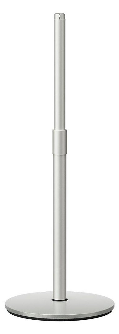 Epson ELPFS01 - Aufstellung - einstellbar - für Projektor