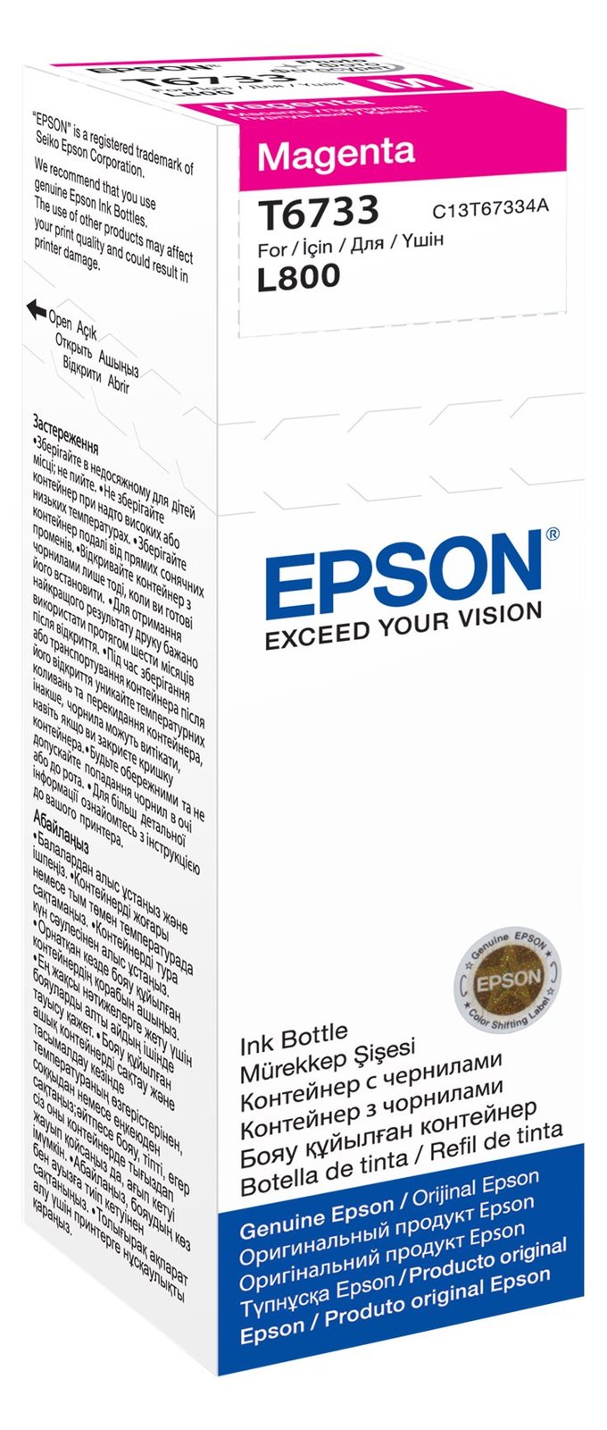 Epson T6733 - 70 ml - Magenta - original - Nachfülltinte