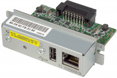 Epson UB-E04 (023) - Druckserver - 10/100 Ethernet