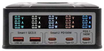 Exsys Multiport HighPower Charger 15W m.QI USB-C PD max.260W - Digital/Daten von LumaTech