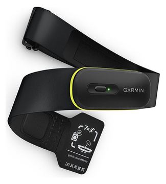 Garmin HRM 600 Herzfrequenz-Brustgurt XS-S von LumaTech