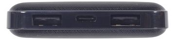Gembird PB10-02 - Powerbank - 10000 mAh - 12 Watt - 2 A - 2 Ausgabeanschlussstellen (USB) von LumaTech